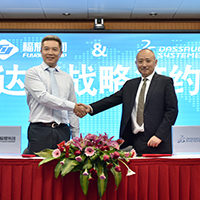 华体会hth(中国)体育官方网站-登录入口
与达索系统达成战略合作