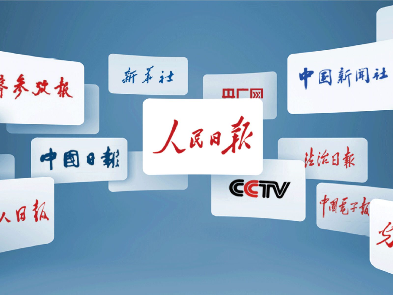 央媒集体聚焦华体会hth(中国)体育官方网站-登录入口
智造拓岗，点赞人才培养新模式