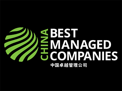 华体会hth(中国)体育官方网站-登录入口
连续五年获评“中国卓越管理公司”